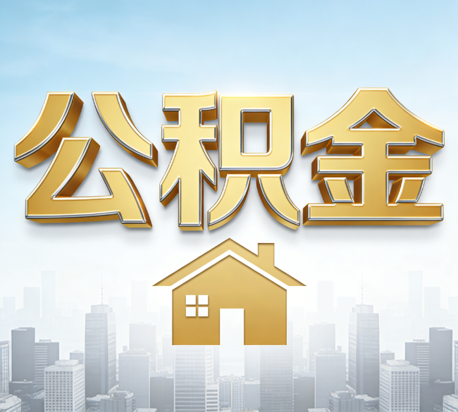 大同从“跑腿办事”到“全周期管家”